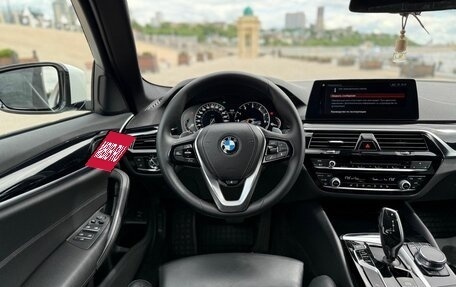 BMW 5 серия, 2018 год, 3 399 999 рублей, 25 фотография