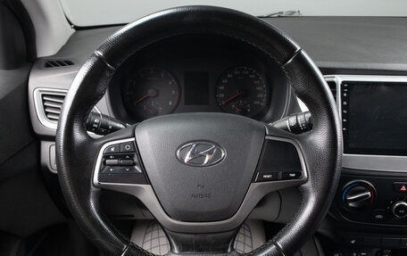 Hyundai Solaris II рестайлинг, 2019 год, 1 359 000 рублей, 10 фотография