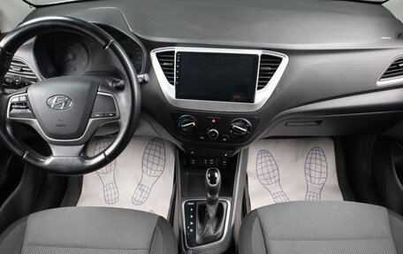 Hyundai Solaris II рестайлинг, 2019 год, 1 359 000 рублей, 8 фотография