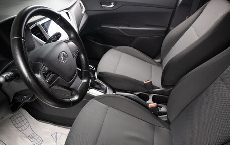 Hyundai Solaris II рестайлинг, 2019 год, 1 359 000 рублей, 16 фотография