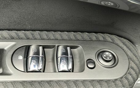 MINI Countryman II (F60), 2017 год, 2 789 000 рублей, 18 фотография