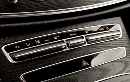 Mercedes-Benz E-Класс, 2018 год, 1 730 000 рублей, 8 фотография
