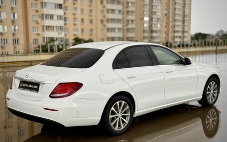 Mercedes-Benz E-Класс, 2018 год, 1 730 000 рублей, 3 фотография