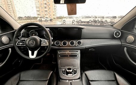 Mercedes-Benz E-Класс, 2018 год, 1 730 000 рублей, 6 фотография
