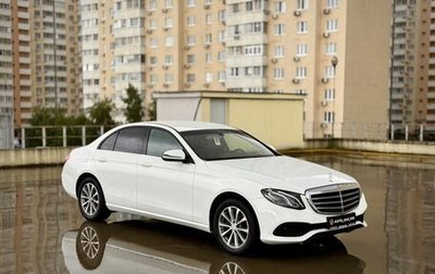 Mercedes-Benz E-Класс, 2018 год, 1 730 000 рублей, 1 фотография