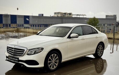 Mercedes-Benz E-Класс, 2018 год, 1 730 000 рублей, 2 фотография