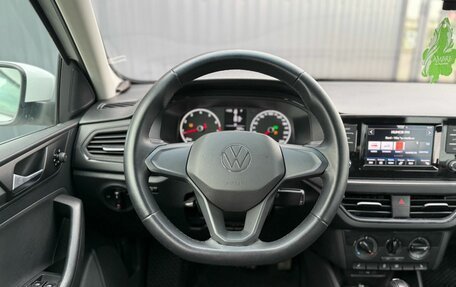 Volkswagen Polo VI (EU Market), 2020 год, 1 390 000 рублей, 12 фотография