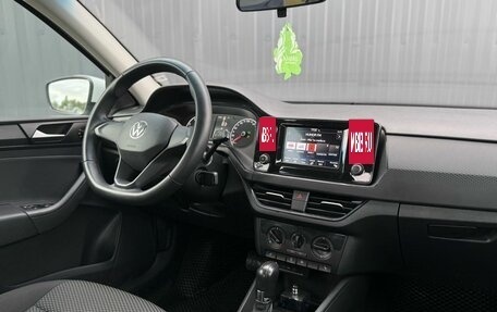 Volkswagen Polo VI (EU Market), 2020 год, 1 390 000 рублей, 16 фотография