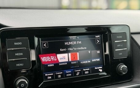 Volkswagen Polo VI (EU Market), 2020 год, 1 390 000 рублей, 19 фотография