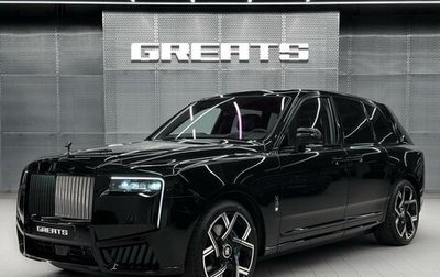 Rolls-Royce Cullinan, 2026 год, 73 800 000 рублей, 1 фотография