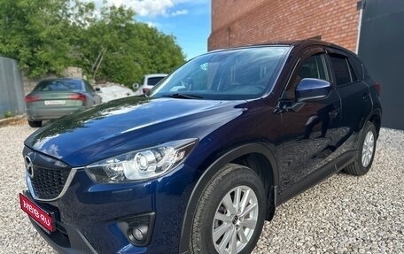 Mazda CX-5 II, 2013 год, 1 250 000 рублей, 1 фотография