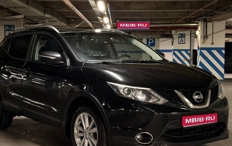 Nissan Qashqai, 2014 год, 1 350 000 рублей, 1 фотография