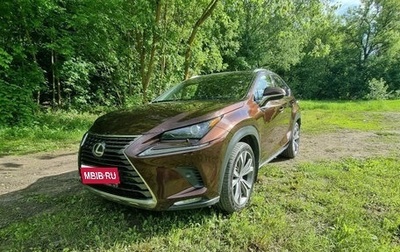 Lexus NX I, 2018 год, 3 000 000 рублей, 1 фотография