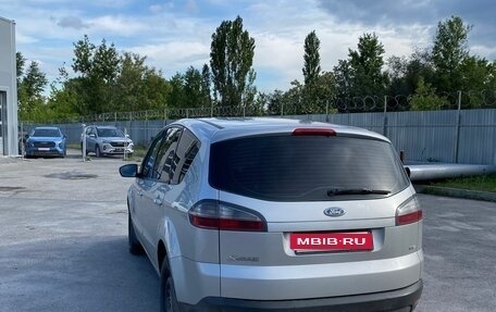 Ford S-MAX I, 2007 год, 650 000 рублей, 1 фотография