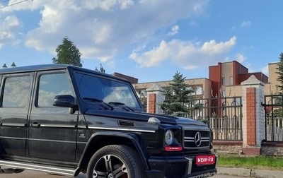 Mercedes-Benz G-Класс W463 рестайлинг _ii, 2001 год, 2 000 000 рублей, 1 фотография
