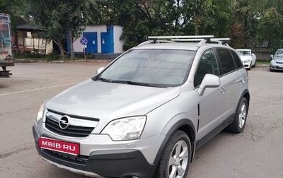 Opel Antara I, 2008 год, 758 000 рублей, 1 фотография