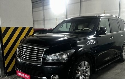Infiniti QX80 I рестайлинг, 2014 год, 2 450 000 рублей, 1 фотография