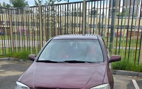 Opel Astra G, 2003 год, 400 000 рублей, 1 фотография