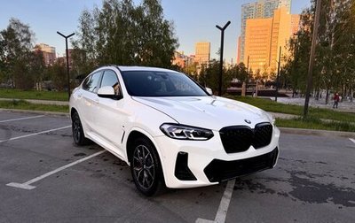 BMW X4, 2024 год, 7 950 000 рублей, 1 фотография