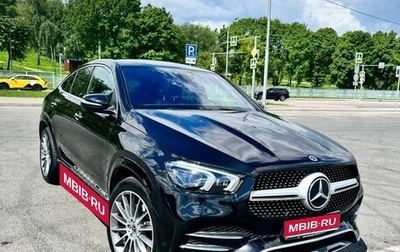 Mercedes-Benz GLE Coupe, 2020 год, 6 970 000 рублей, 1 фотография