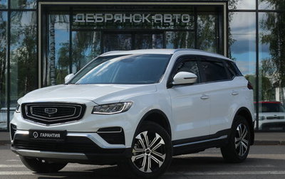 Geely Atlas, 2023 год, 2 150 000 рублей, 1 фотография