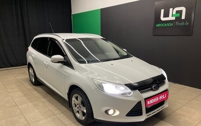 Ford Focus III, 2013 год, 820 000 рублей, 1 фотография