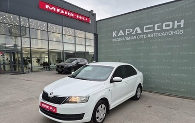 Skoda Rapid I, 2014 год, 722 000 рублей, 1 фотография
