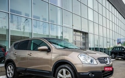 Nissan Qashqai, 2008 год, 848 000 рублей, 1 фотография