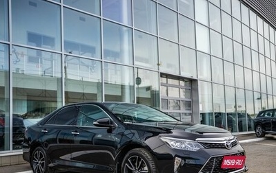 Toyota Camry, 2017 год, 2 498 000 рублей, 1 фотография
