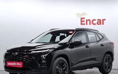 Chevrolet Trax, 2026 год, 2 199 000 рублей, 1 фотография