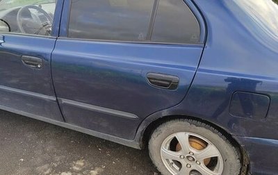 Hyundai Accent II, 2008 год, 350 000 рублей, 1 фотография
