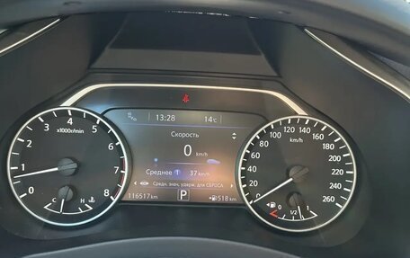 Nissan Murano, 2017 год, 2 800 000 рублей, 1 фотография