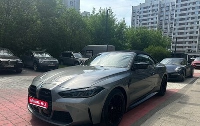 BMW M4, 2023 год, 12 800 000 рублей, 1 фотография
