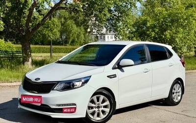 KIA Rio III рестайлинг, 2016 год, 1 149 000 рублей, 1 фотография