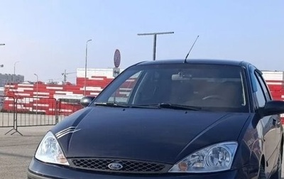 Ford Focus IV, 2003 год, 440 000 рублей, 1 фотография