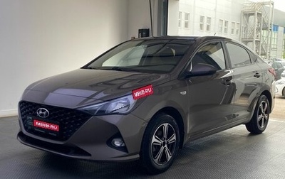 Hyundai Solaris II рестайлинг, 2022 год, 1 650 000 рублей, 1 фотография
