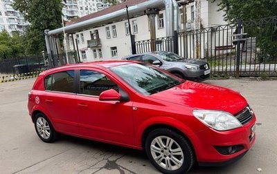 Opel Astra H, 2011 год, 680 000 рублей, 1 фотография