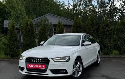 Audi A4, 2014 год, 1 480 000 рублей, 1 фотография