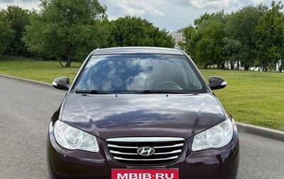 Hyundai Elantra IV, 2010 год, 640 000 рублей, 1 фотография