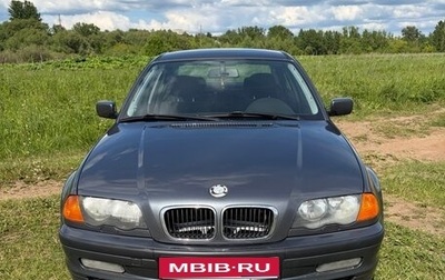 BMW 3 серия, 2001 год, 470 000 рублей, 1 фотография