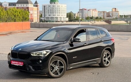 BMW X1, 2016 год, 2 050 000 рублей, 1 фотография