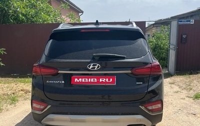 Hyundai Santa Fe IV, 2019 год, 2 750 000 рублей, 1 фотография