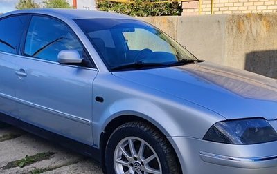 Volkswagen Passat B5+ рестайлинг, 2002 год, 510 000 рублей, 1 фотография