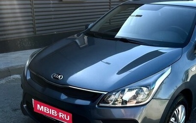 KIA Rio IV, 2019 год, 1 350 000 рублей, 1 фотография