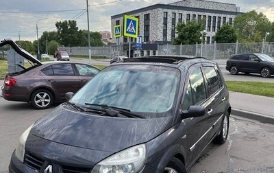 Renault Scenic III, 2004 год, 330 000 рублей, 1 фотография