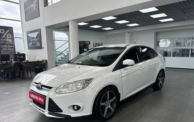Ford Focus III, 2013 год, 869 900 рублей, 1 фотография