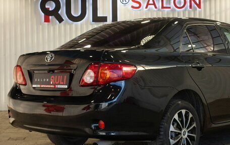 Toyota Corolla, 2008 год, 745 000 рублей, 13 фотография
