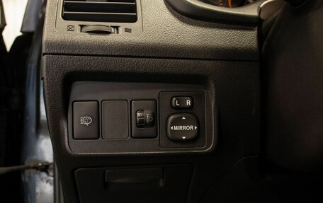 Toyota Corolla, 2008 год, 745 000 рублей, 32 фотография