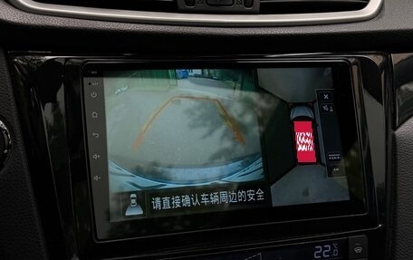 Nissan Qashqai, 2014 год, 1 350 000 рублей, 9 фотография
