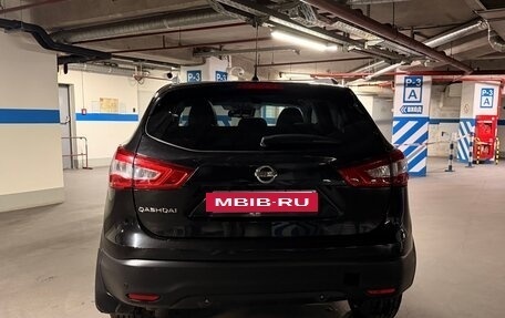 Nissan Qashqai, 2014 год, 1 350 000 рублей, 5 фотография